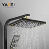 YF210530002 Wall Mounted Multi Function Button Black Bathroom Shower Set black with gold colour imber set
