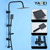 YF210530001 Chrome Plated Hot and Frigid &aelig;re Wall Mounted Faucet Bathroom Rain Shower Set