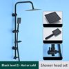 YF210530001 Chrome Plated Hot and Frigid &aelig;re Wall Mounted Faucet Bathroom Rain Shower Set